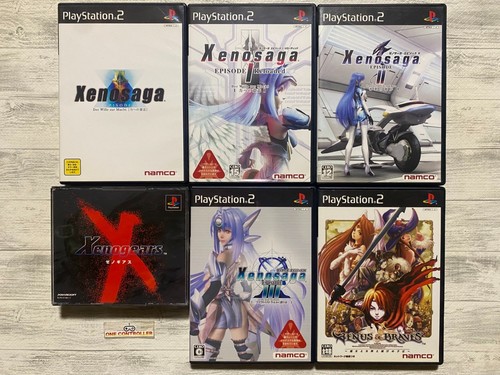 Sony xenogears - ps, &