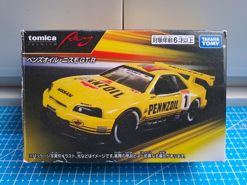 Tomica nissan skyline - nissan,