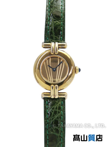 Cartier must colisée - cartier, vermeil