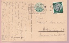 DEUTSCHES REICH, Mi. 516