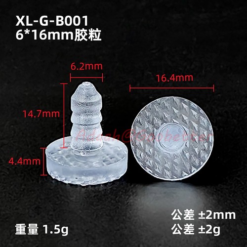 5mm 12mm pvc - -12mm,