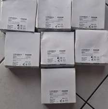 ESSER BMA IQ8 Rauchmelder 7 x