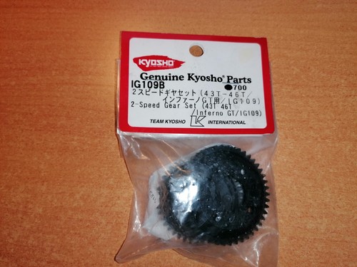 Genuine kyosho parts - kyosho, -vintage-