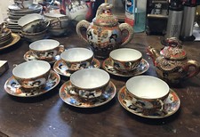 Japanisches Tee Service 14