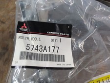 Genuine Mitsubishi Window