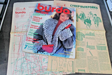 BURDA MODEN Fashion magazine