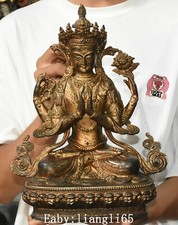 12"Bronze Gilt Lotus Blume 4