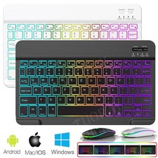 QWERTZ Beleuchtet RGB Tastatur