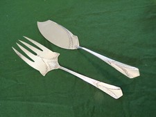 WMF Modell 26 Empire