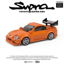⬛ Happy Build PB8815 - Toyota Supra A80, mit Container, Power Block⚡Lizenziert⚡