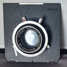 Schneider Kreuznach Xenar