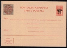 Lettland Ganzsache P1
