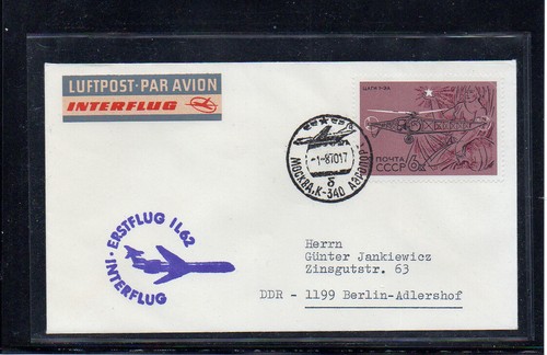 Interflug ffc erstflug - ffc, moscow