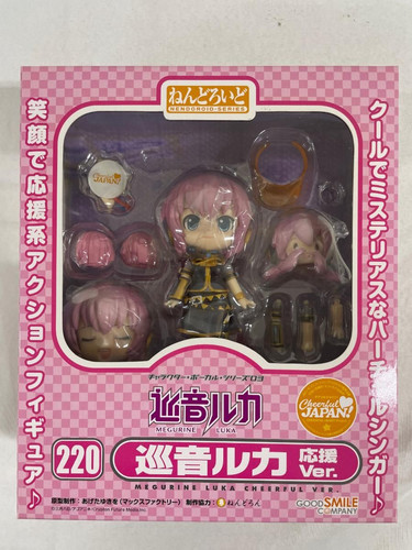 Good smile nendoroid - good,