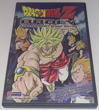 Dragon ball broly the - dragon,