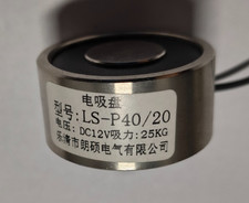 Elektromagnet Zugmagnet