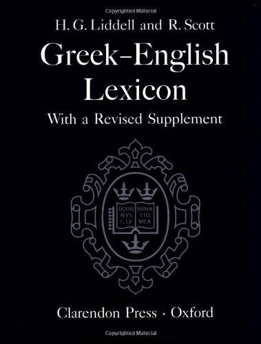 Greek english lexicon - a, lexicon: