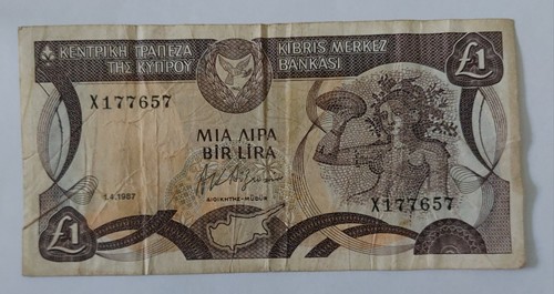 Banknoten zypern 1 lira - zypern,