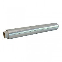Alu folie 45cm rolle - alu-folie, a´150m