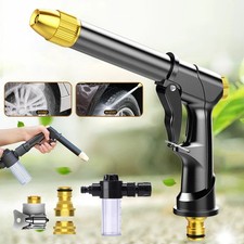 Gartenbrause Metall Handbrause