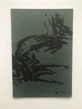 Geh durch den Spiegel Folge