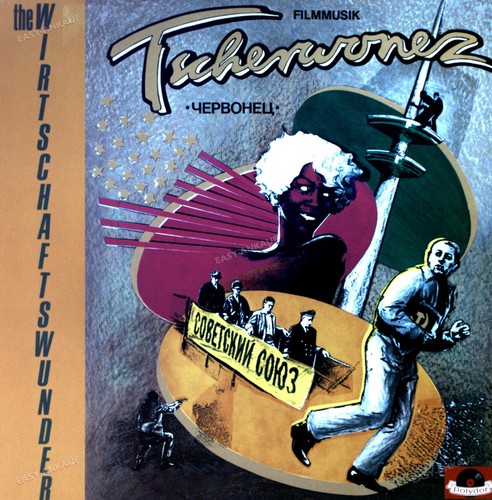 The wirtschaftswunder - the,