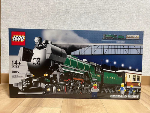 Lego creator expert - expert:, emerald