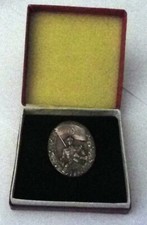 Leistungsabzeichen der NVA - (01.06.1956) - mit Verleihungsnummer: 06503 -2-