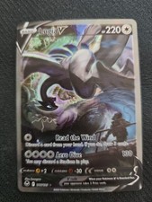 Pokémon Lugia v 186/195 Silver Tempest Englisch Alt Art