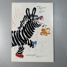 Das Magazin 2 Februar 1988 DDR Geburtstag Hochzeitstag Jubiläum Geschenk Heft