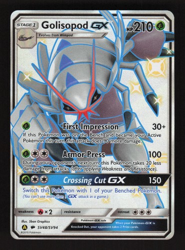 Golisopod sv48 sv94 hidden - sv48/sv94,