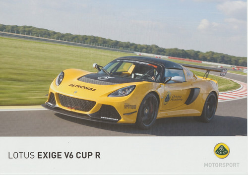 Lotus exige - .,