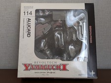 Kaiyodo Revoltech Yamaguchi