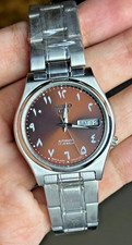 Vintage Seiko 5 Automatic Men's Watch Arabic Brown Dial 17 Jewels Japan Working