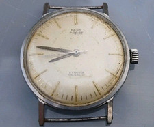 Antike Berg Parat  21 Rubis Incabloc Handaufzug Herrenuhr