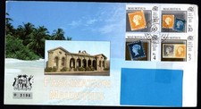 Mauritius 1997, 4 W. 100 Jahre blaue und rote Mauritius auf Brief n. Deutschland