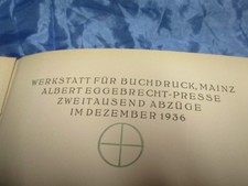 Walter Bauer , Bildnis von