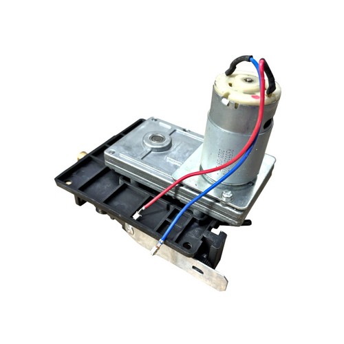 Elektromotor 24v 21w - 24v, motor