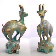 Skulptur Tier Kreatur