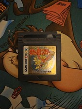 Original Pokemon Goldene Edition, Gameboy Color (nur Modul) Japanische Version 