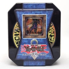 Yu-Gi-Oh! Swift Gaia The