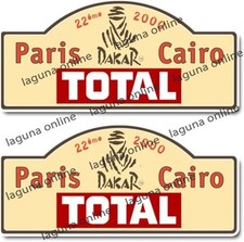 dakar rally Logo Glanz Wetterfest Aufkleber Sticker 8