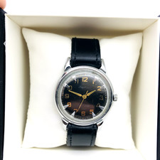 🦀 Vintage Kirovskiye 1 MCHZ