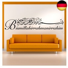 Wandora w1482 wandtattoo - wandora,