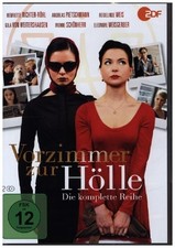 Vorzimmer zur Hölle | DVD |
