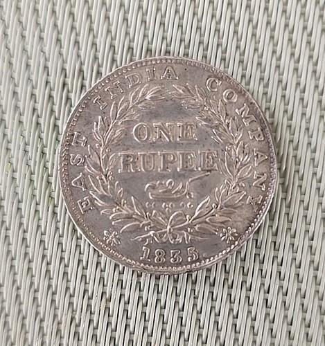Rupie münze aus - 1,