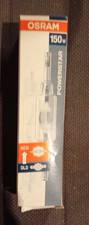 OSRAM POWERSTAR HQI-TS