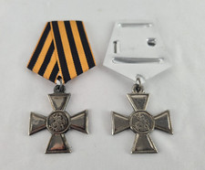 2 Kaiserlich Russische Armee Kreuze Zaristische Medaillen Hl. Georg 3 + 4 Klasse