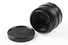 KMZ Helios-44-2 58mm f/2,0