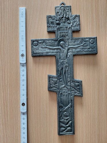 Großes russisch orthodoxes - großes, russisch-orthodoxes